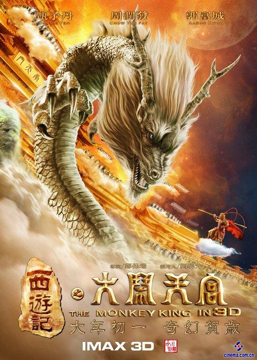 贝尔加莫卡拉拉美术学院成绩单